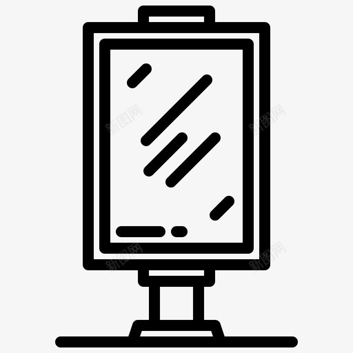 播音员城市83直系图标svg_新图网 https://ixintu.com 城市 播音员 直系
