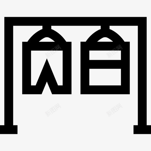 衣架电影工业20线性图标svg_新图网 https://ixintu.com 工业 电影 线性 衣架