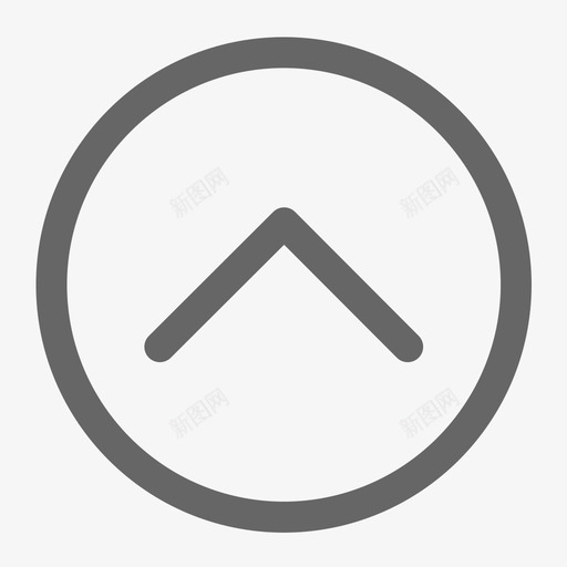 圈箭头向上svg_新图网 https://ixintu.com 圈箭头向上