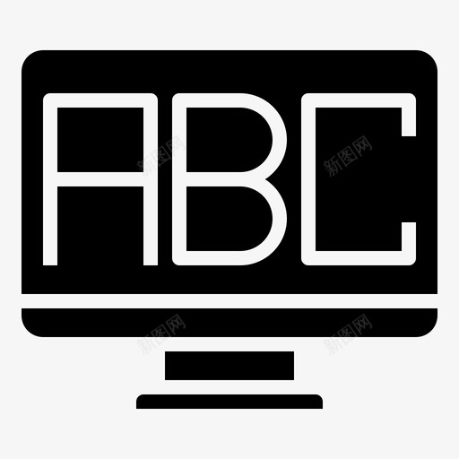 Mortarboard教育和在线学习3填充svg_新图网 https://ixintu.com Mortarboard 教育 在线学习 填充