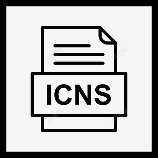 icns文件文件图标文件类型格式svg_新图网 https://ixintu.com 文件 icns 图标 格式 类型 41种