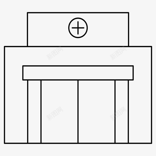 医院医学康复svg_新图网 https://ixintu.com 康复 医院 医学 治疗