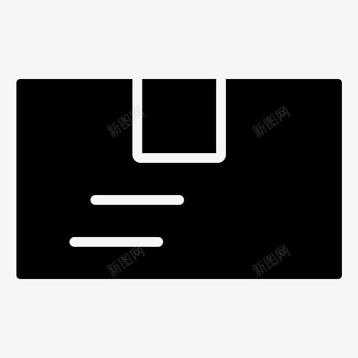 箱子货物集装箱图标svg_新图网 https://ixintu.com 包装 固体 箱子 货物 货物运输 集装箱