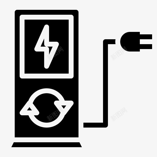 电动站电动汽车7实心svg_新图网 https://ixintu.com 电动 电动汽车 实心