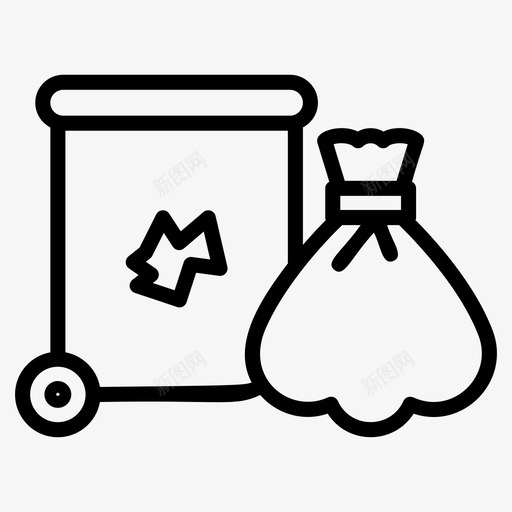 垃圾箱袋垃圾箱垃圾袋svg_新图网 https://ixintu.com 卡通垃圾袋 回收站 图标 垃圾桶 垃圾箱 垃圾袋 家庭 清洁 矢量 矢量图