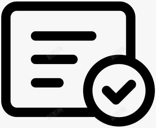 在线报到svg_新图网 https://ixintu.com 在线报到