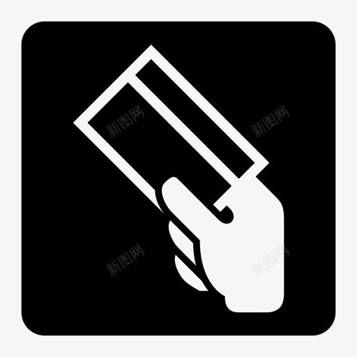 机票入场券飞机svg_新图网 https://ixintu.com 机票 入场券 飞机 登机 航班 火车 机场