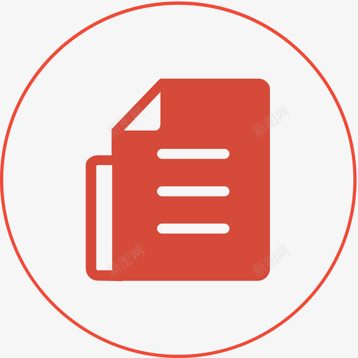 新闻咨询svg_新图网 https://ixintu.com 新闻咨询