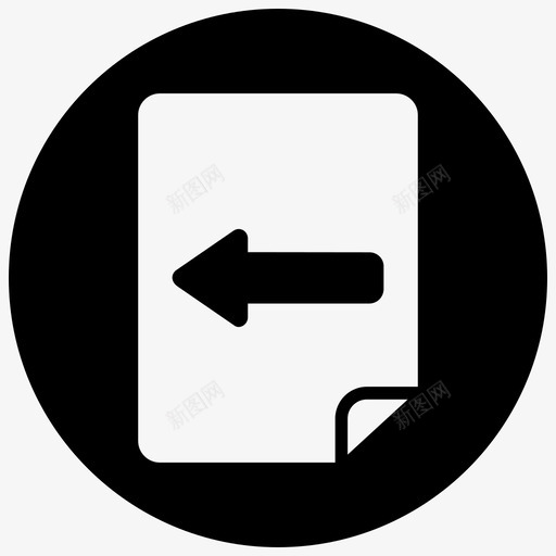 发送发送文件测试软件1blackfillminsfrontsvg_新图网 https://ixintu.com 发送 文件 测试 软件 1blackfill minsfront