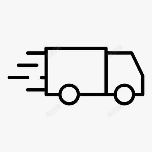 货车送货快速图标svg_新图网 https://ixintu.com 快速 皮卡 货车 过夜 运输车 送货
