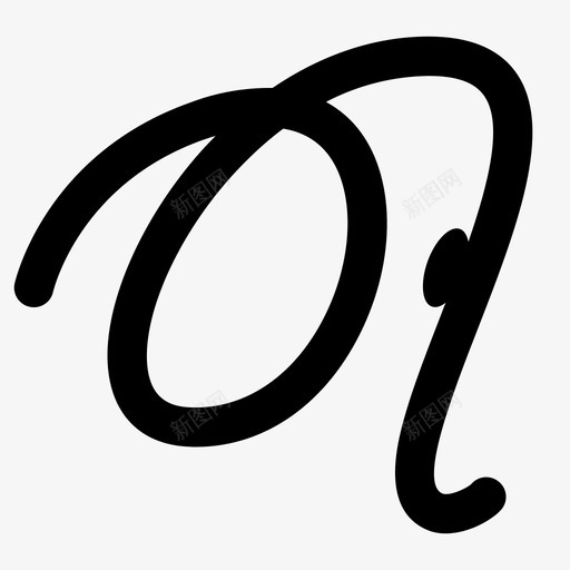 新之助logosvg_新图网 https://ixintu.com 新之助logo