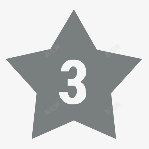 icons8-3_star_hotelsvg_新图网 https://ixintu.com icons8-3_star_hotel