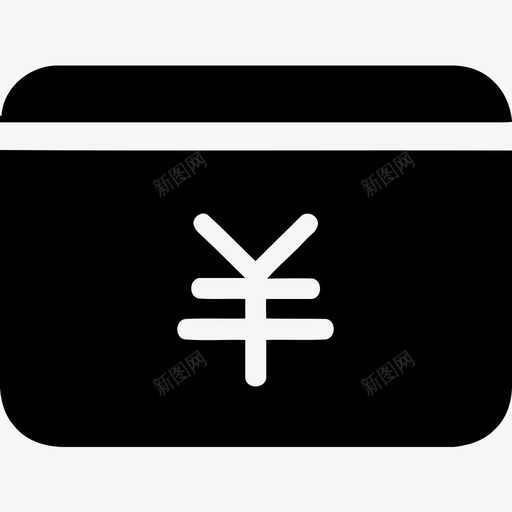 充值svg_新图网 https://ixintu.com 充值 deposit