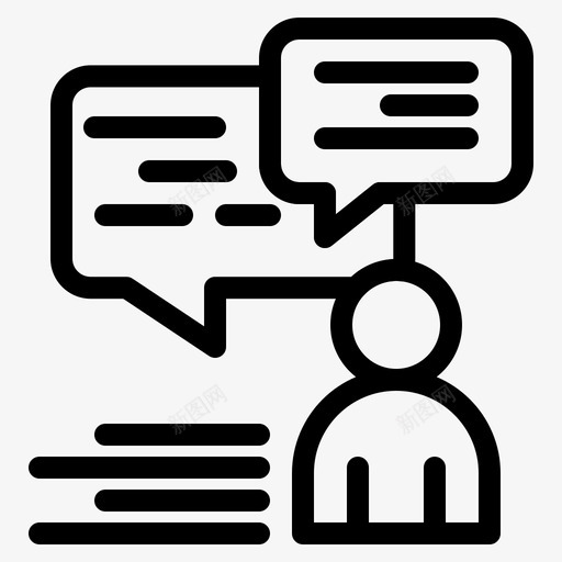 聊天沟通人svg_新图网 https://ixintu.com 聊天 沟通 支持 用户 策略 管理