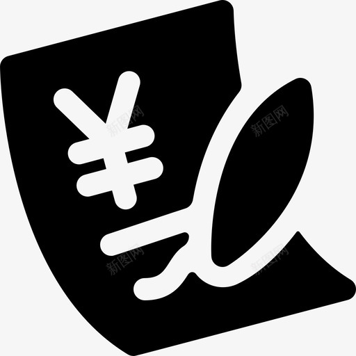 发票货币93填充svg_新图网 https://ixintu.com 发票 货币 填充