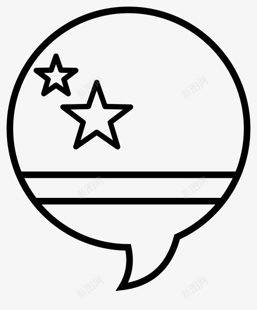简体语言库拉索语svg_新图网 https://ixintu.com 拉索语 简体 语言