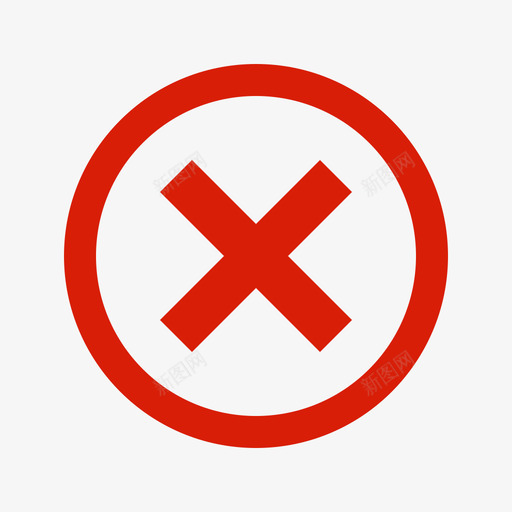 错误 Error (线)svg_新图网 https://ixintu.com 错误 Error (线)
