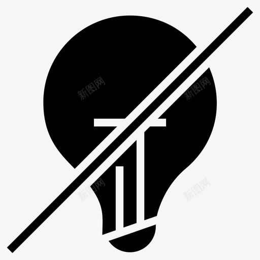 无能源浪费禁止能源浪费禁止灯泡svg_新图网 https://ixintu.com 浪费 能源 禁止 无能 灯泡 光线 电力 标志 标志符 符号