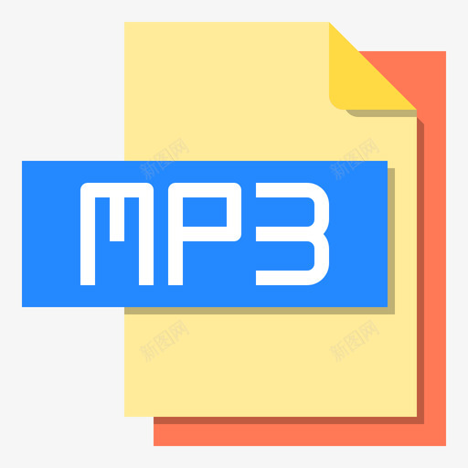 Mp3文件文件格式2平面svg_新图网 https://ixintu.com 文件 Mp3 格式 平面