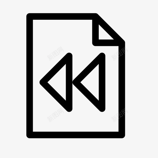 上一页分页纸张svg_新图网 https://ixintu.com 一页 分页 纸张 倒带 文件 文档