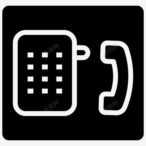 联系联系我们数字电话svg_新图网 https://ixintu.com 联系 电话 我们 数字 座机 野营 填充