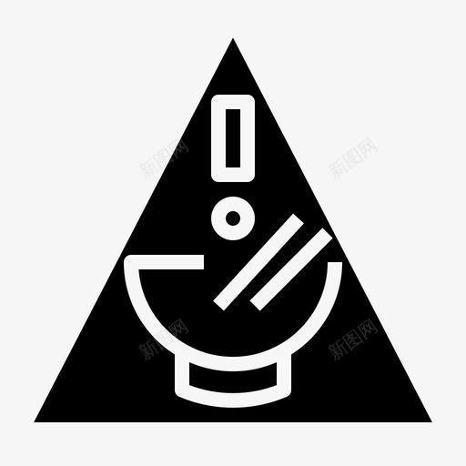 2固体食品警示牌svg_新图网 https://ixintu.com 固体 食品 警示