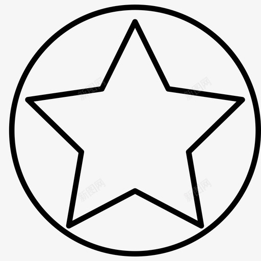 星星徽章最爱svg_新图网 https://ixintu.com 徽章 星星 最爱 盾牌 象征 有趣 节日 大纲