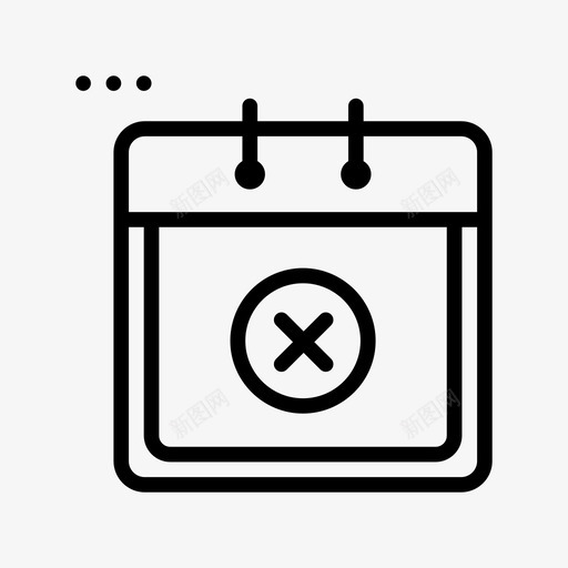 取消日历日期17线性svg_新图网 https://ixintu.com 取消 日历 日期 线性