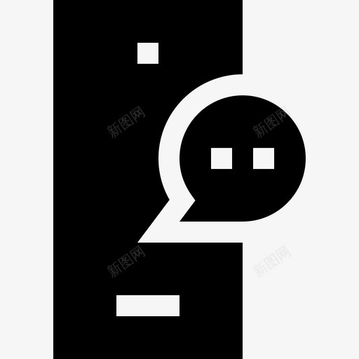 在线聊天远程办公9已填充svg_新图网 https://ixintu.com 在线聊天 远程 办公 填充