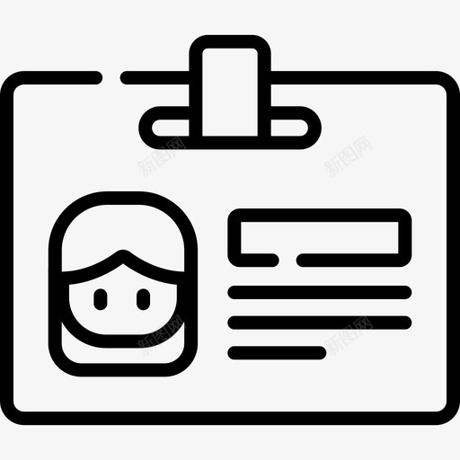 身份证职务晋升23直系svg_新图网 https://ixintu.com 身份证 职务 晋升 直系