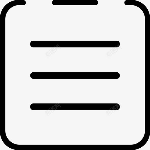H小图标_普通工单svg_新图网 https://ixintu.com H小图标_普通工单