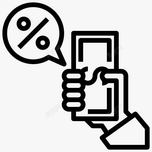 智能手机投资15线性svg_新图网 https://ixintu.com 智能 手机 投资 线性