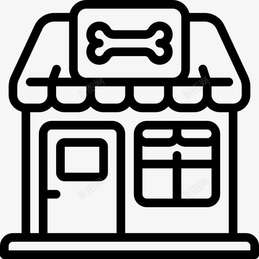 商店宠物5线性svg_新图网 https://ixintu.com 商店 宠物 线性