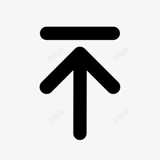 向上箭头水平向上svg_新图网 https://ixintu.com 向上 顶部 箭头 水平 导航 控件