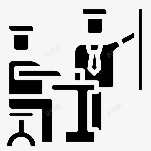 发展业务会议svg_新图网 https://ixintu.com 会议 演示 发展 业务 公司