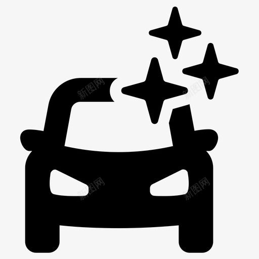 清洁汽车汽车新车svg_新图网 https://ixintu.com 汽车 清洁 新车 闪亮 亮的