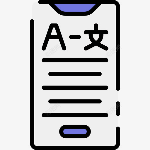 翻译在线营销42线颜色svg_新图网 https://ixintu.com 翻译 在线 营销 颜色