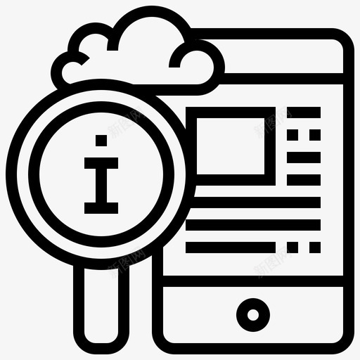 信息管理数字化转型线性化svg_新图网 https://ixintu.com 信息管理 数字化 转型 线性化