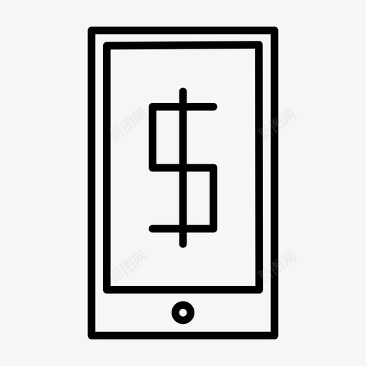 电话费联系方式收入svg_新图网 https://ixintu.com 电话费 联系方式 收入 支付 办公 营销 业务