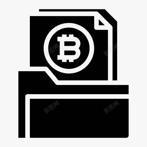 文件夹比特币153实心svg_新图网 https://ixintu.com 文件夹 比特 实心