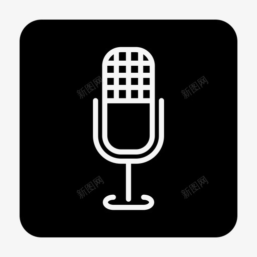 麦克风录音机智能手机svg_新图网 https://ixintu.com 智能 手机 麦克风 录音机 声音 通话 小工 工具