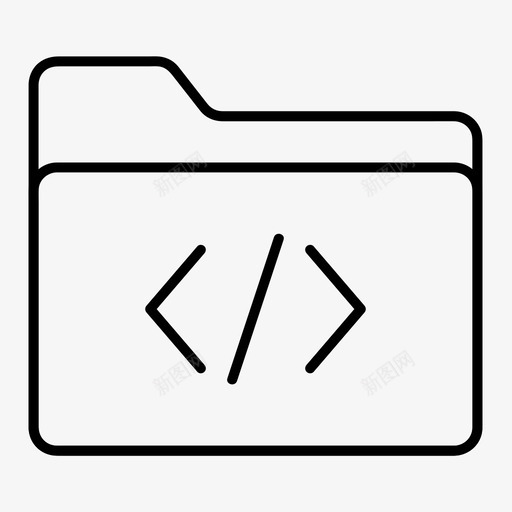 源代码开发文件夹svg_新图网 https://ixintu.com 源代码 开发 文件夹 html 文件 编程