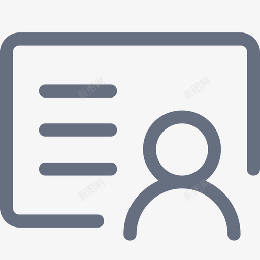 个人中心-账户中心svg_新图网 https://ixintu.com 个人中心-账户中心