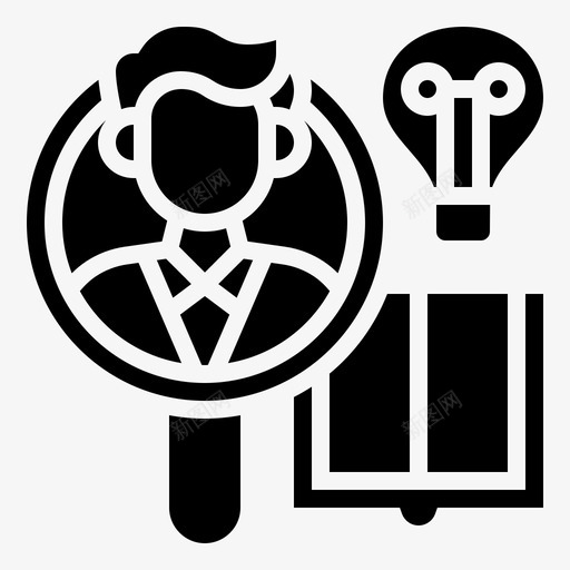 人才搜索数字转换2字形svg_新图网 https://ixintu.com 人才 搜索 数字 转换 字形