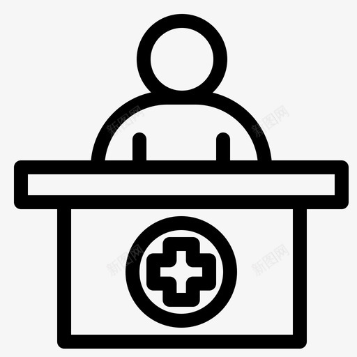 医院前台医疗预约svg_新图网 https://ixintu.com 前台 医院 医疗 预约 接待 药房