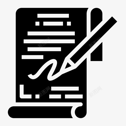 合同商务签约svg_新图网 https://ixintu.com 合同 商务 签约 写作 房地产 图标 实心