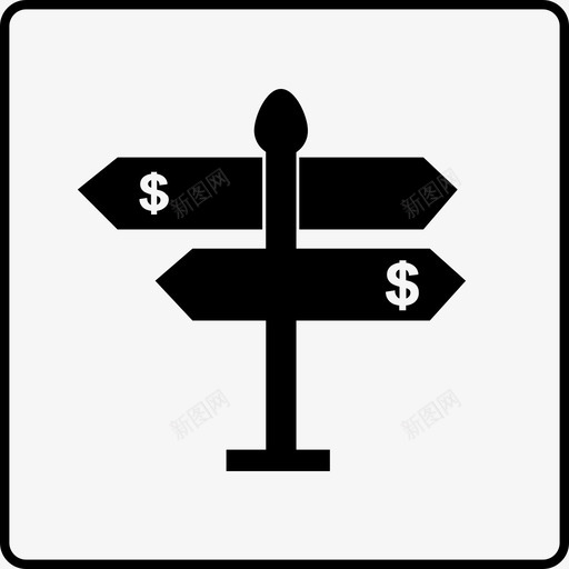 公积金结息_1svg_新图网 https://ixintu.com 公积金结息_1