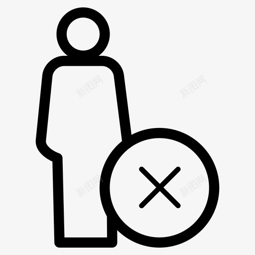 删除人员用户界面svg_新图网 https://ixintu.com 用户界面 删除 人员