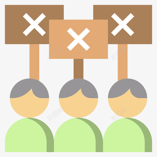 抗议政治11平淡svg_新图网 https://ixintu.com 抗议 政治 平淡
