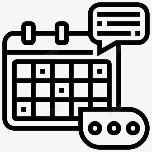 日程表议程约会svg_新图网 https://ixintu.com 日程表 议程 约会 日历 活动 业务 要素